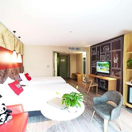 Ibis Chengdu Chunxi Road Shudu Mansion Hotel Eksteriør billede