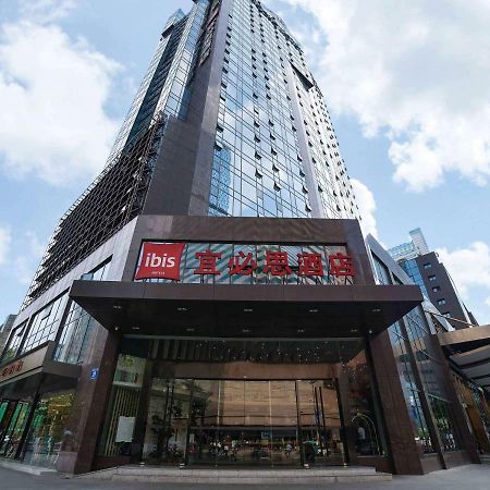 Ibis Chengdu Chunxi Road Shudu Mansion Hotel Eksteriør billede