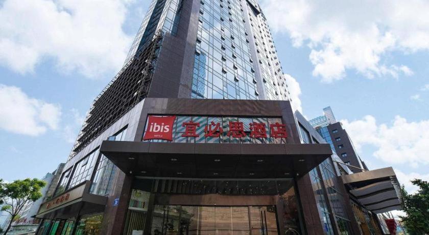 Ibis Chengdu Chunxi Road Shudu Mansion Hotel Eksteriør billede