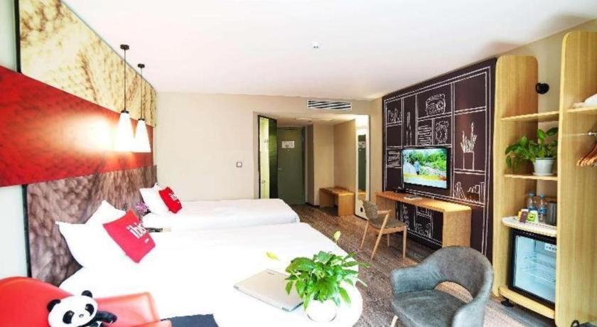 Ibis Chengdu Chunxi Road Shudu Mansion Hotel Eksteriør billede