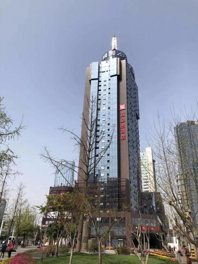 Ibis Chengdu Chunxi Road Shudu Mansion Hotel Eksteriør billede