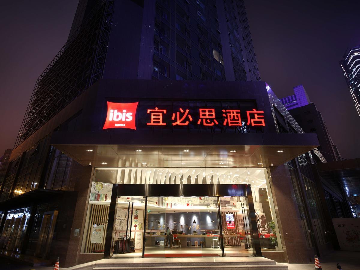 Ibis Chengdu Chunxi Road Shudu Mansion Hotel Eksteriør billede